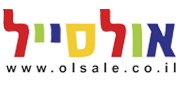 אולסייל